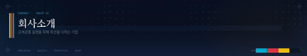 �������� ������ ���� �ּ��� ���ϴ� ���! �Դϴ�