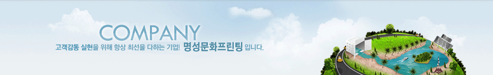 �������� ������ ���� �ּ��� ���ϴ� ���! �Դϴ�